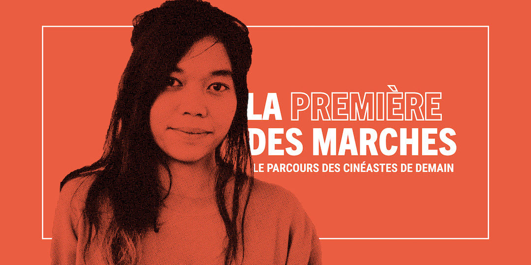 Première des marches