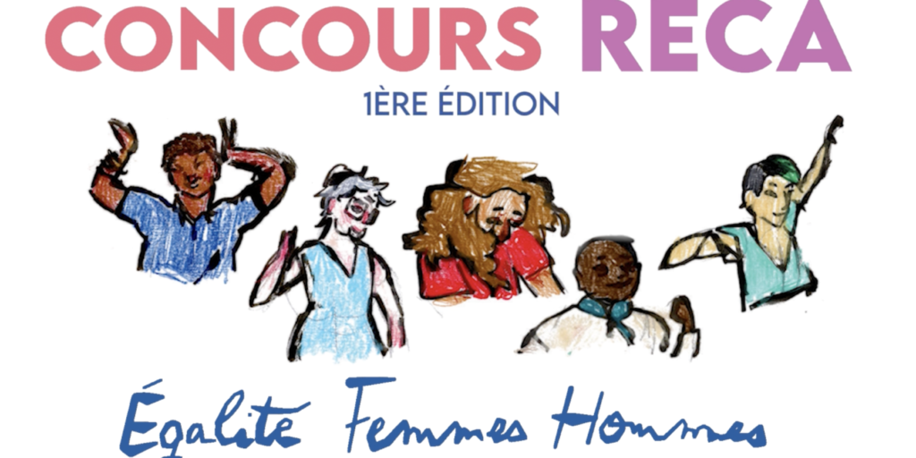 Valsa la Vista Selma