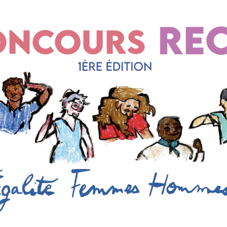 Valsa la Vista Selma