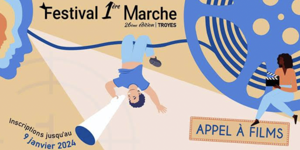 1ere marche