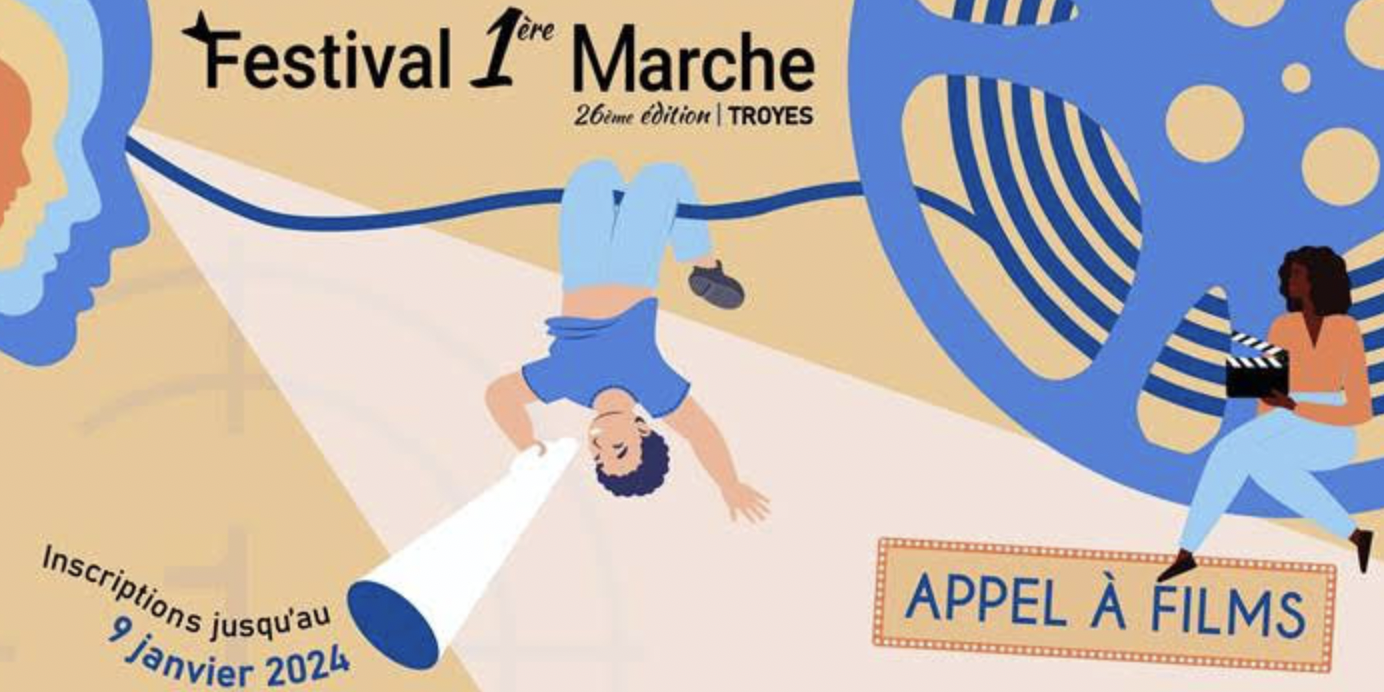 Festival 1ères Marches Appel A Films Reca Animation