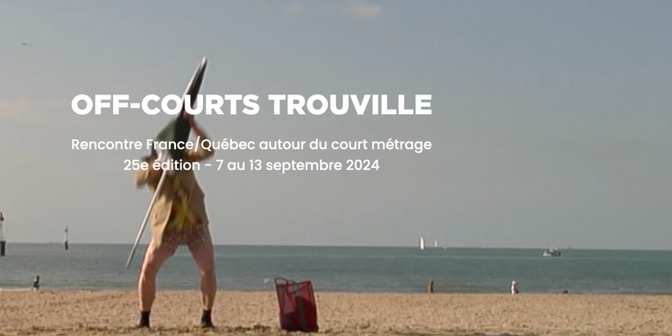 Off Courts 2024
