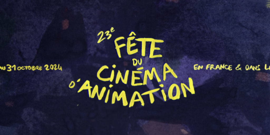 Fete de l’Animation