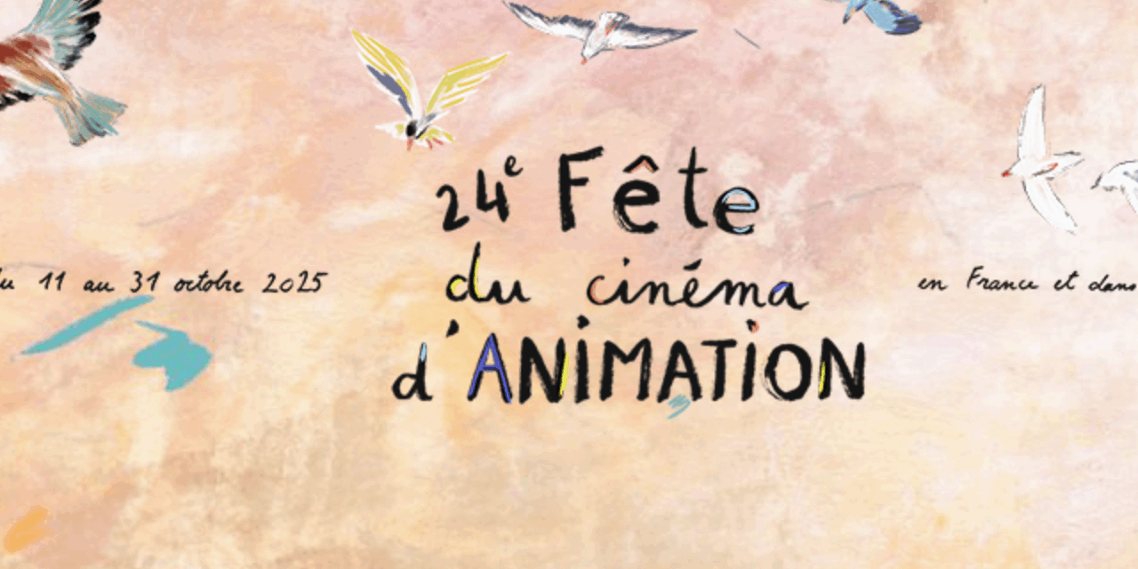 Fete Cinema Animation 1