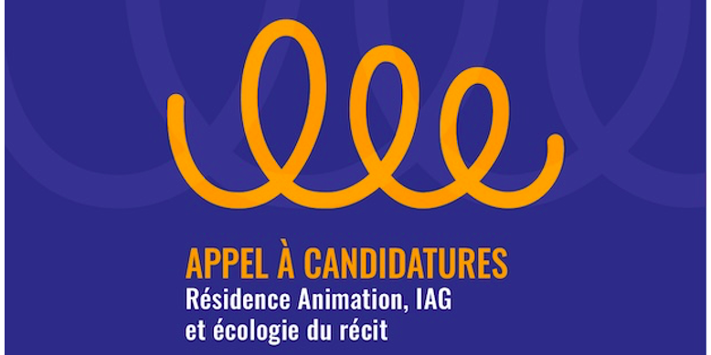 Appel Résidence Animation